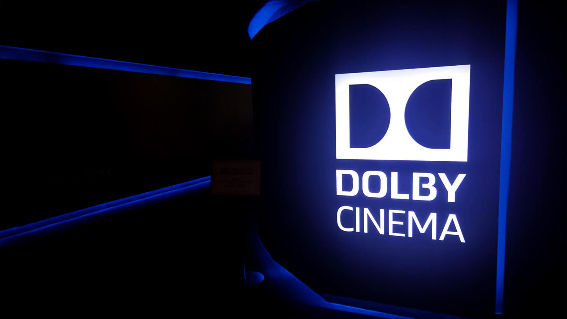 Dolby Cinema（ドルビーシネマ)