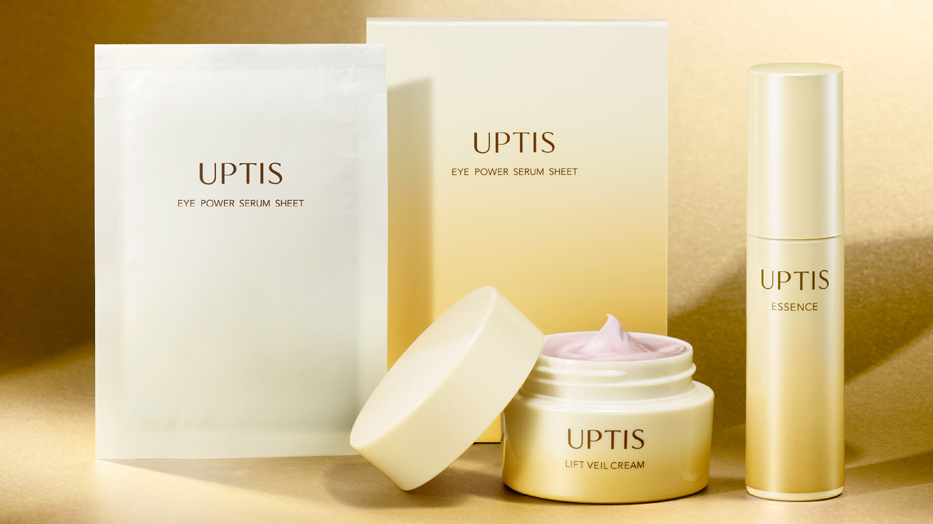 スキンケアブランド『UPTIS(アプティス)』