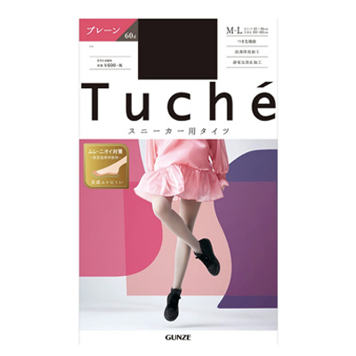 「Tuchē」スニーカータイツ（プレーン）