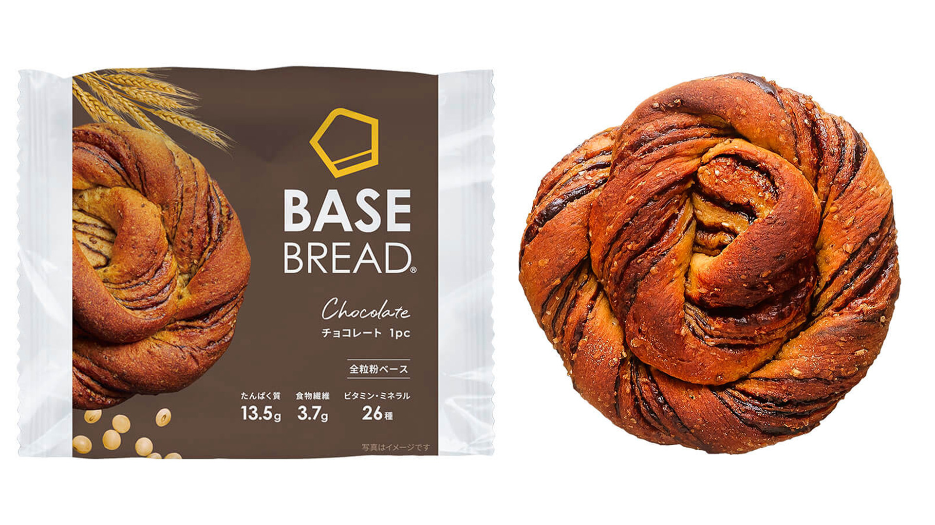 BASE BREADチョコレート