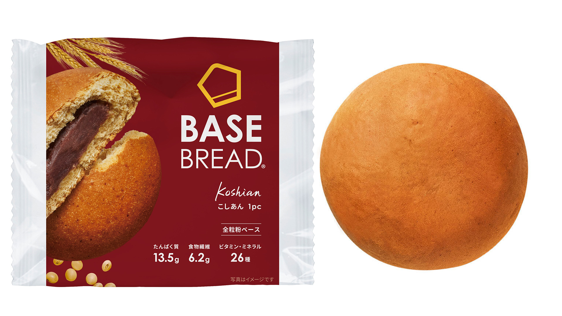 BASE BREADこしあん