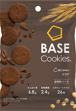 BASE Cookiesココア