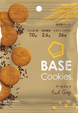 BASE Cookiesアールグレイ