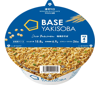 BASE YAKISOBA塩焼きそば