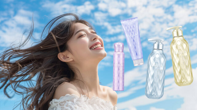 天気に左右されない“輝くツヤ髪”へ新発想・全天候型ヘアケア誕生『SOLA WEATHER CARE』