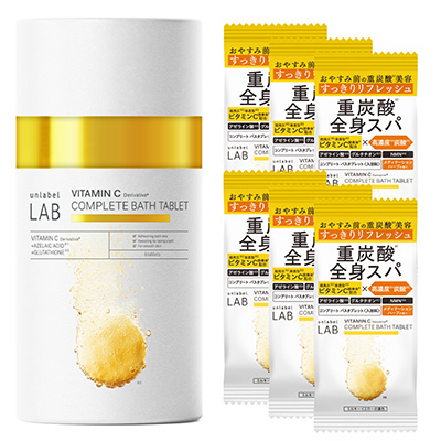 アンレーベル ラボ V バスタブレット