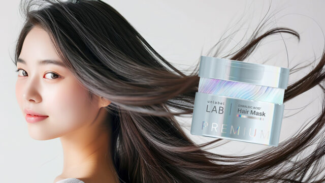 5in1集中プレミアムマスク『アンレーベル ラボ DA Pヘアマスク』