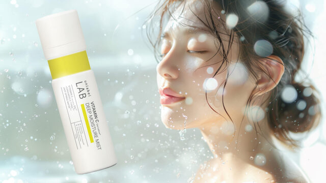 導入ミスト化粧水 アンレーベル ラボ V ディープモイスチャーミスト