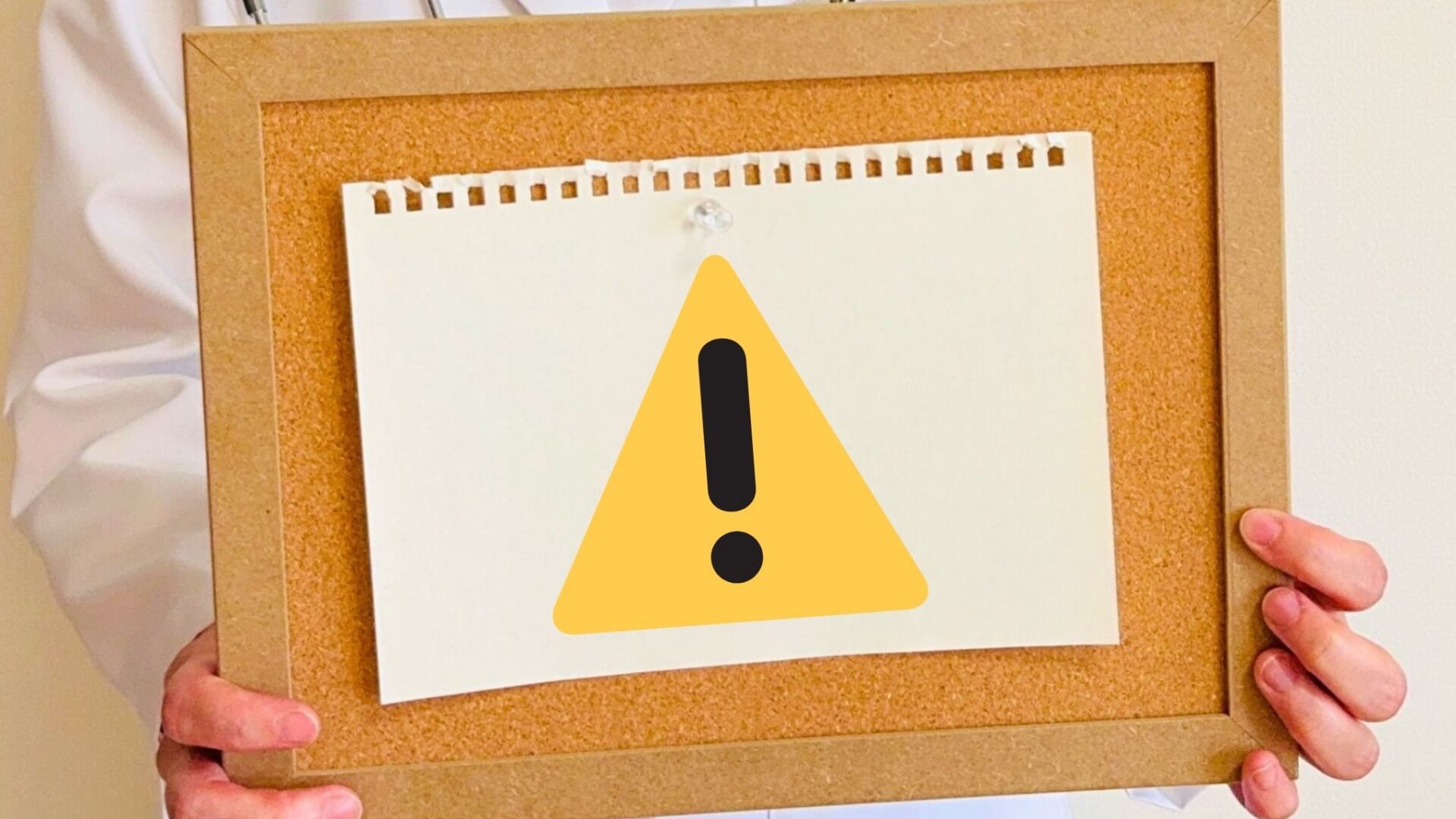 知っておきたい危険性と上手な使い方