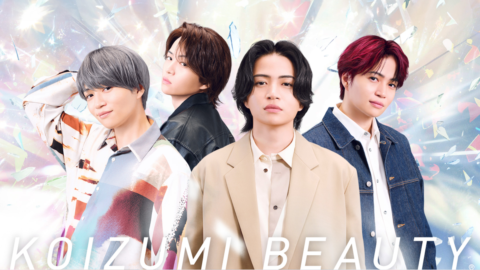 「Salon Sense」新商品がついにデビュー！菊池風磨さんの魅力全開