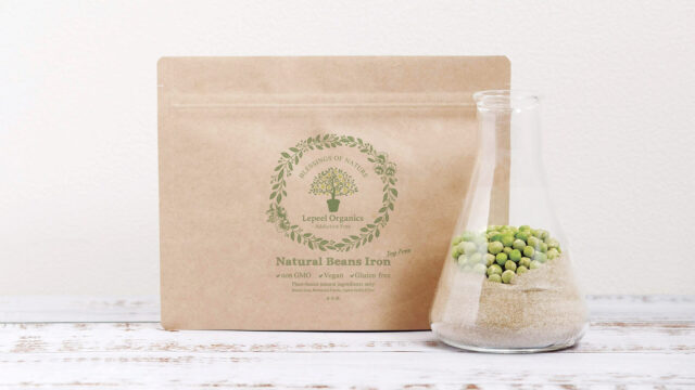 フェリチン鉄サプリメント「レピールまめ鉄」