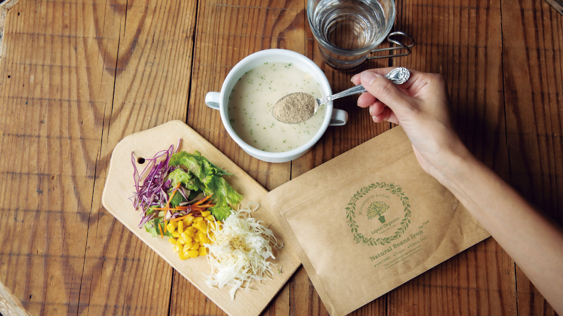 レピールまめ鉄でインナーケア