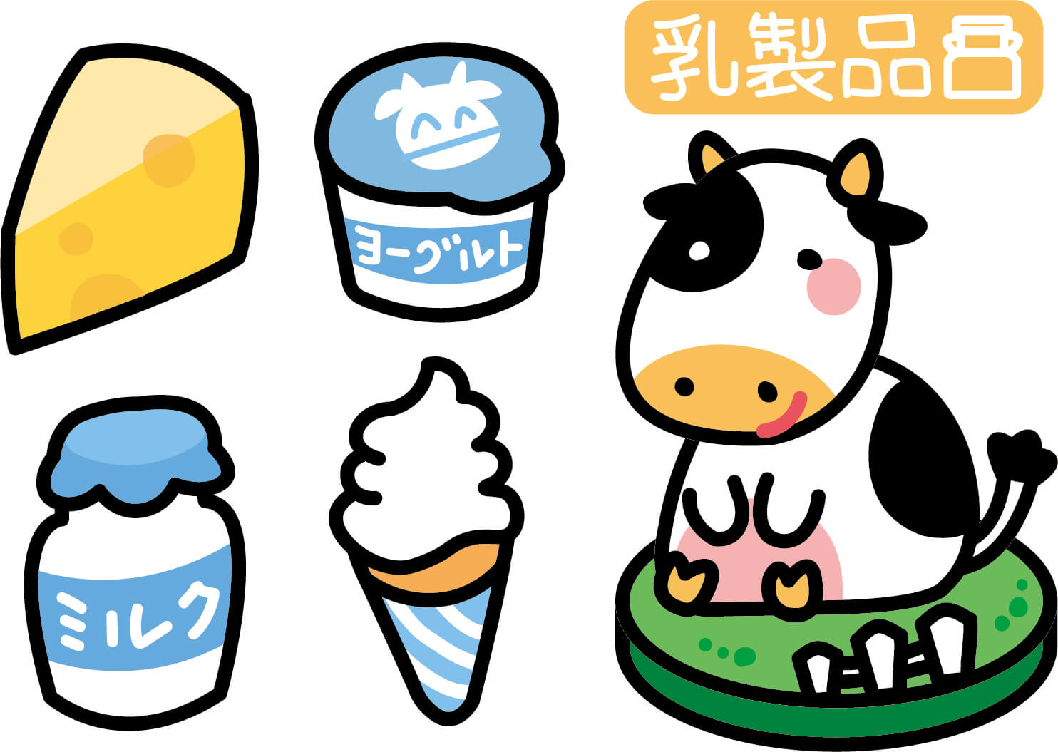 飲み会前から始まる！“二日酔い予防”の準備