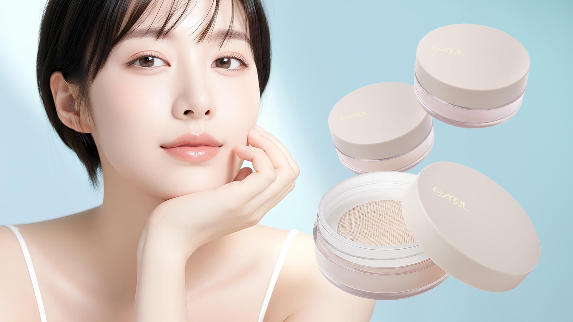 エクセル史上最高峰『エクストラリッチ セラムインパウダー』