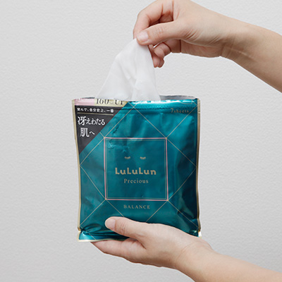 ルルルンプレシャスのレビュー