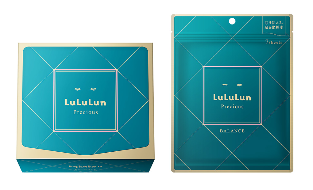 ルルルンプレシャスGREEN（GlowUp）