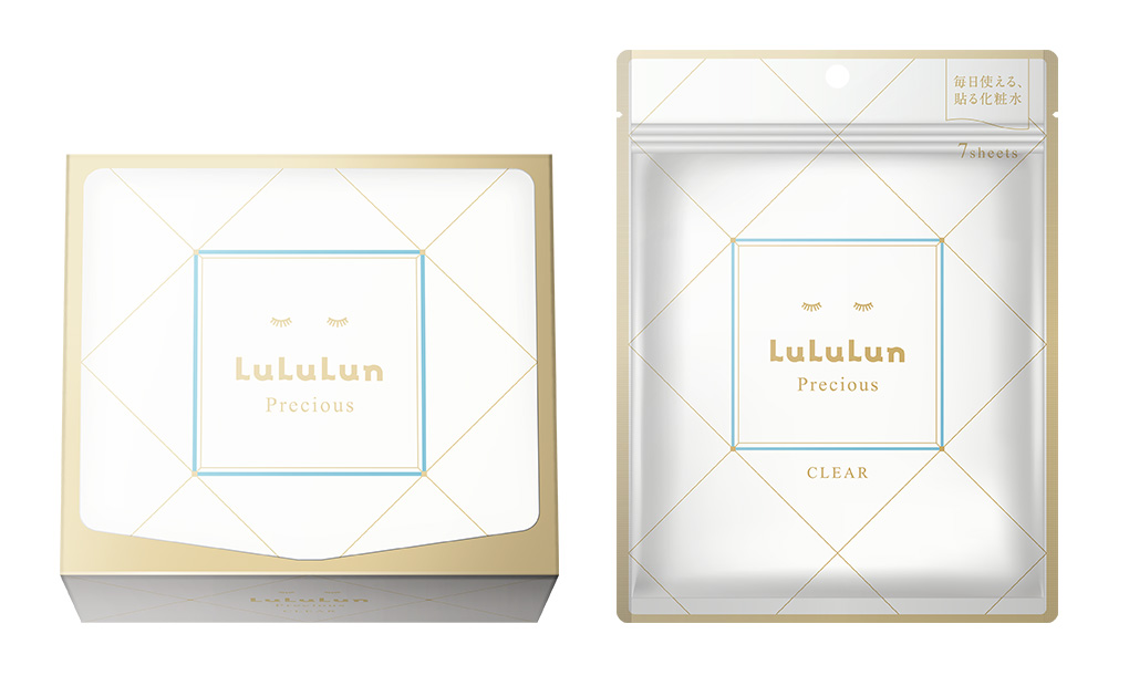 ルルルンプレシャスWHITE（光彩スイッチ）