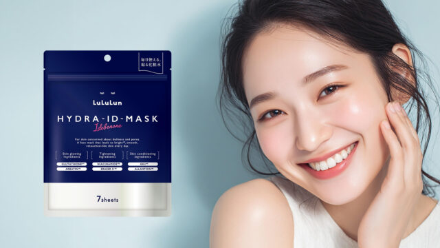 ルルルン ハイドラ ID マスク