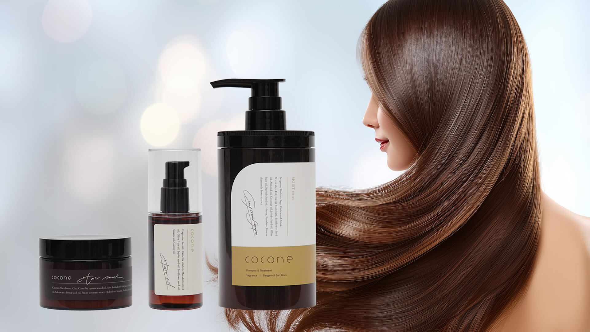 髪のダメージに悩む方必見！話題の『cocone』ヘアケアおすすめ3選