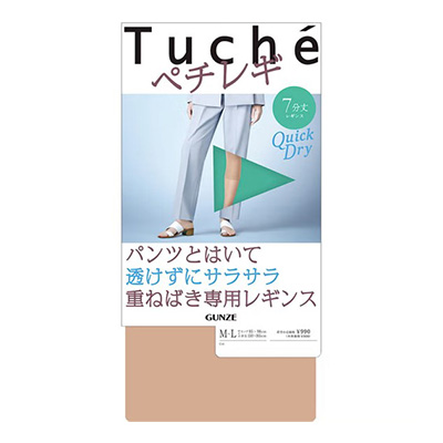 【Tuche】【ペチレギ】7分丈レギンス