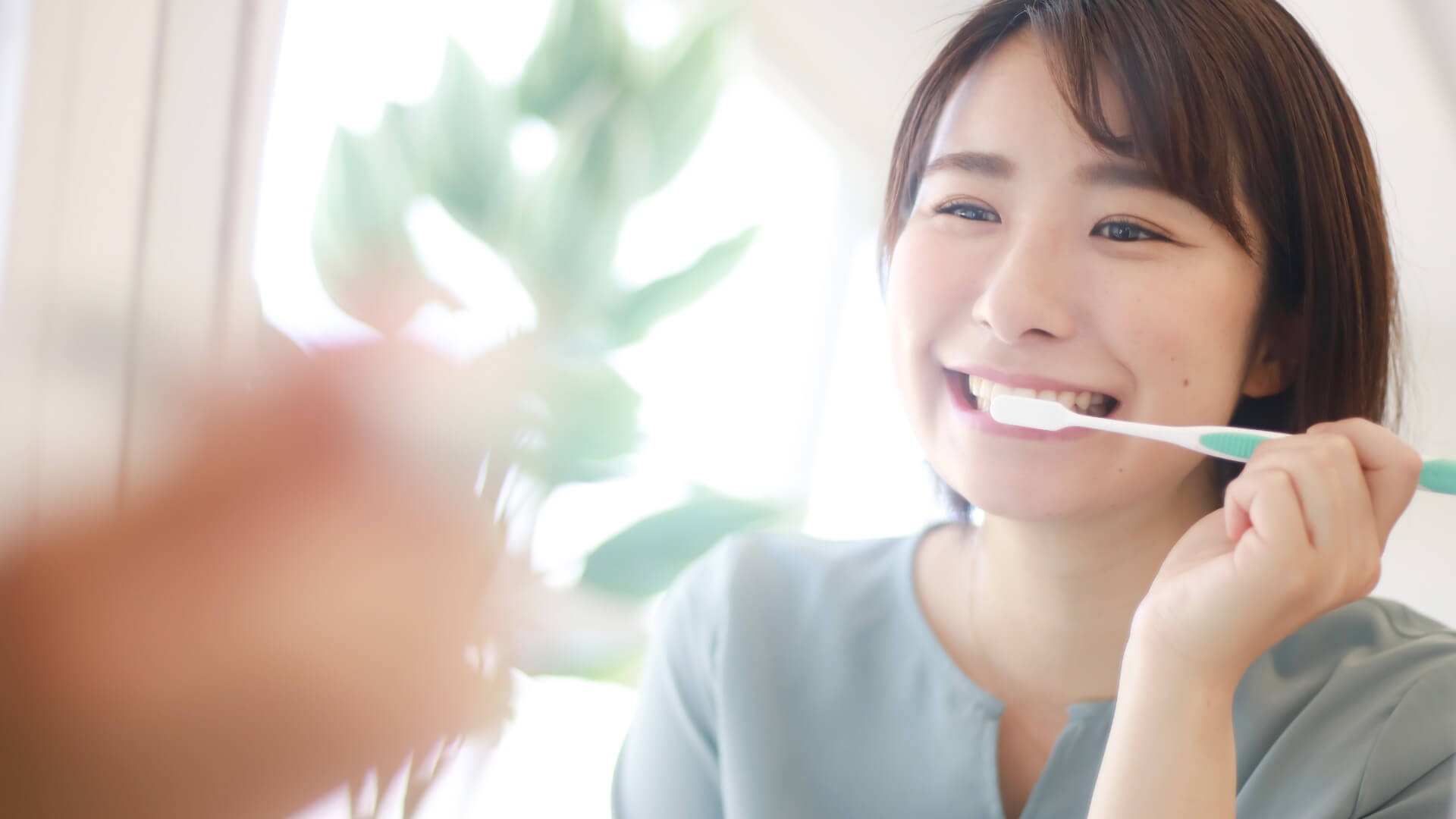 オーラルケア歯ぐきの健康や口臭対策などトータルでのケア