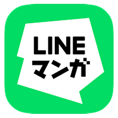 LINEマンガ