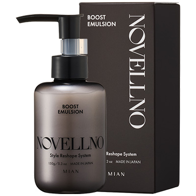 『NOVELLNO』アウトバストリートメントBoost Emulsion（ブースト エマルジョン）