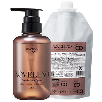 『NOVELLNO』シャンプーCO（シーオー）