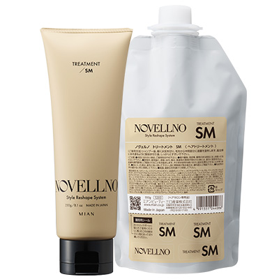 『NOVELLNO』トリートメントSM（エスエム）