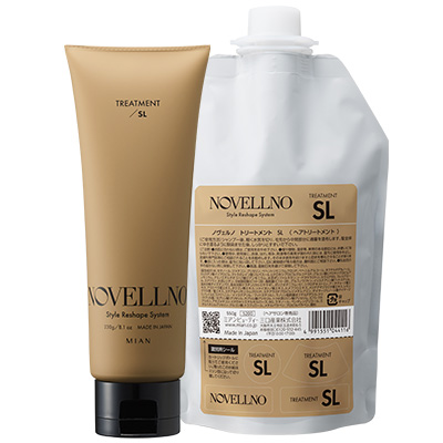 『NOVELLNO』トリートメントSL（エスエル）