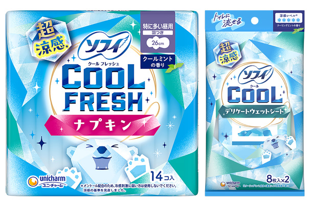 ソフィCOOL FRESHナプキンとソフィCOOLデリケートウェットシート