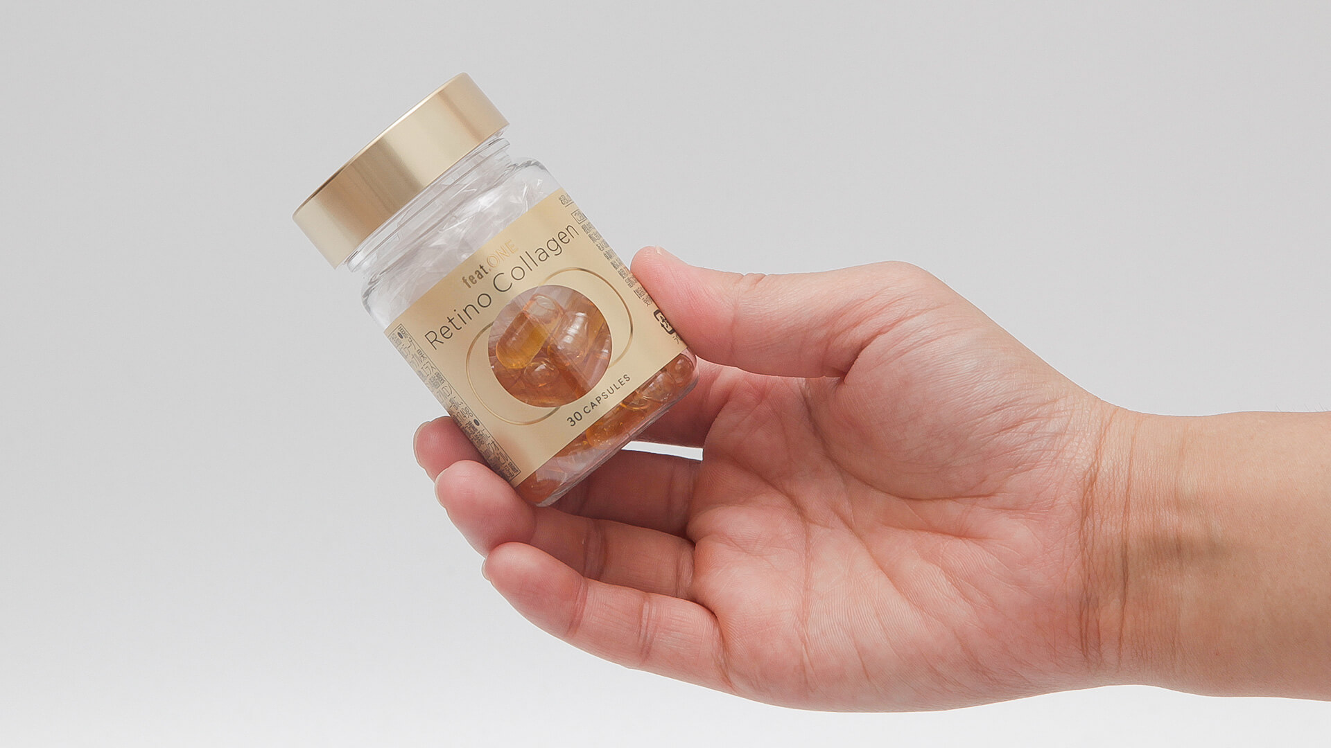 Retino Collagen（レチノコラーゲン）のレビュー